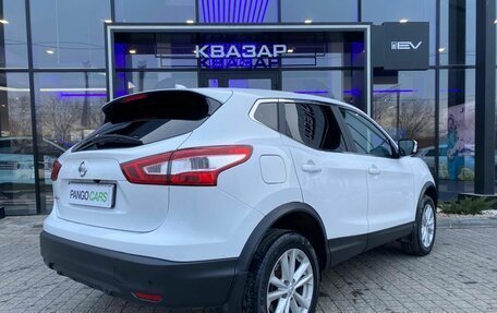 Nissan Qashqai, 2017 год, 1 750 000 рублей, 6 фотография