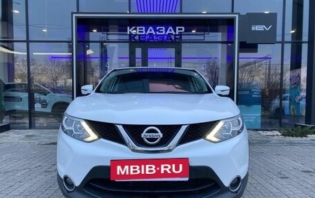 Nissan Qashqai, 2017 год, 1 750 000 рублей, 2 фотография