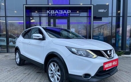 Nissan Qashqai, 2017 год, 1 750 000 рублей, 3 фотография