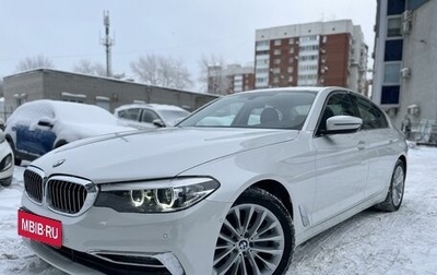 BMW 5 серия, 2019 год, 3 990 000 рублей, 1 фотография