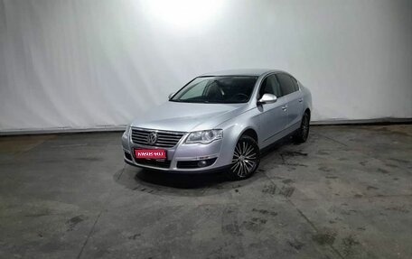 Volkswagen Passat B6, 2010 год, 790 000 рублей, 1 фотография