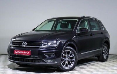 Volkswagen Tiguan II, 2019 год, 2 470 004 рублей, 1 фотография