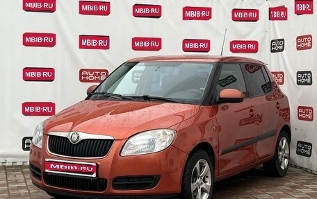 Skoda Fabia II, 2008 год, 459 990 рублей, 1 фотография