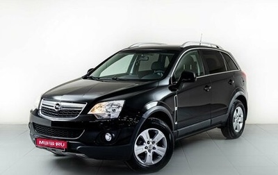 Opel Antara I, 2013 год, 1 290 000 рублей, 1 фотография