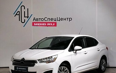 Citroen C4 II рестайлинг, 2015 год, 729 000 рублей, 1 фотография