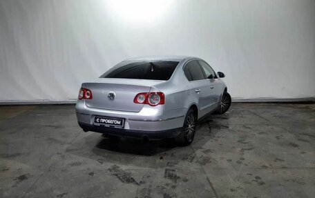 Volkswagen Passat B6, 2010 год, 790 000 рублей, 6 фотография