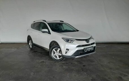 Toyota RAV4, 2017 год, 2 800 000 рублей, 3 фотография