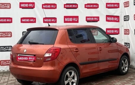 Skoda Fabia II, 2008 год, 459 990 рублей, 4 фотография