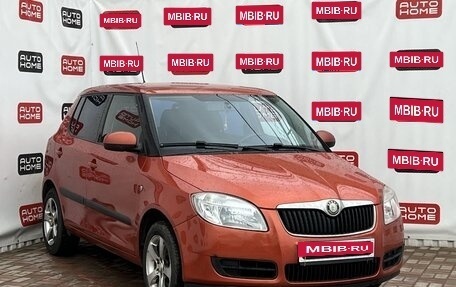 Skoda Fabia II, 2008 год, 459 990 рублей, 3 фотография