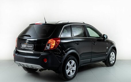 Opel Antara I, 2013 год, 1 290 000 рублей, 4 фотография