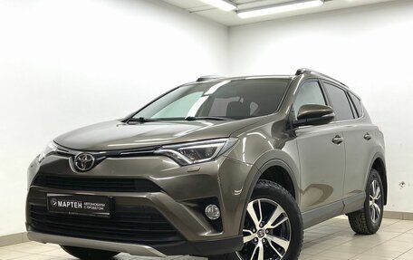 Toyota RAV4, 2017 год, 2 390 000 рублей, 7 фотография