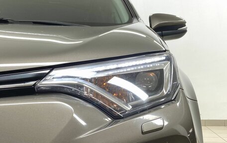 Toyota RAV4, 2017 год, 2 390 000 рублей, 8 фотография