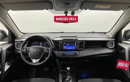 Toyota RAV4, 2017 год, 2 390 000 рублей, 17 фотография