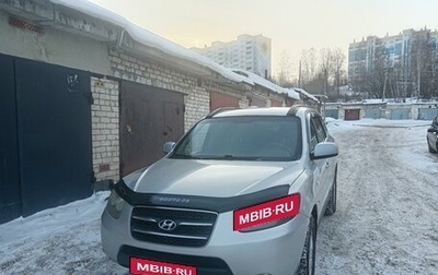 Hyundai Santa Fe III рестайлинг, 2009 год, 1 080 000 рублей, 1 фотография