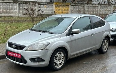 Ford Focus II рестайлинг, 2008 год, 295 000 рублей, 1 фотография