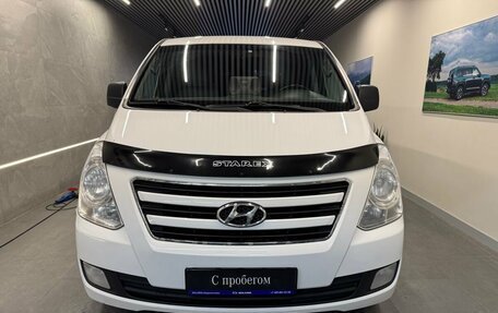 Hyundai Grand Starex Grand Starex I рестайлинг 2, 2017 год, 2 399 000 рублей, 2 фотография