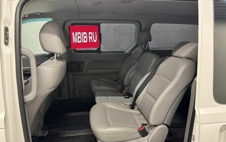 Hyundai Grand Starex Grand Starex I рестайлинг 2, 2017 год, 2 399 000 рублей, 9 фотография