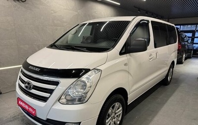 Hyundai Grand Starex Grand Starex I рестайлинг 2, 2017 год, 2 399 000 рублей, 1 фотография