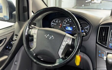 Hyundai Grand Starex Grand Starex I рестайлинг 2, 2017 год, 2 399 000 рублей, 11 фотография