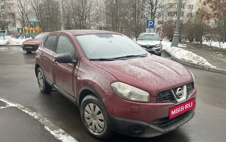 Nissan Qashqai, 2013 год, 980 000 рублей, 1 фотография