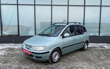 Hyundai Matrix I рестайлинг, 2004 год, 440 000 рублей, 1 фотография