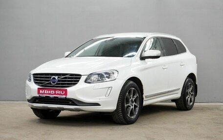 Volvo XC60 II, 2013 год, 2 150 000 рублей, 1 фотография