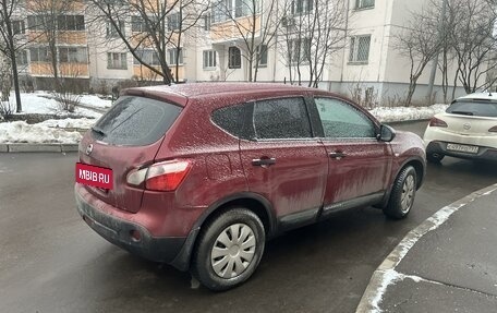 Nissan Qashqai, 2013 год, 980 000 рублей, 6 фотография