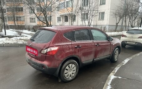 Nissan Qashqai, 2013 год, 980 000 рублей, 2 фотография