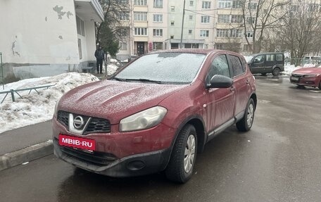 Nissan Qashqai, 2013 год, 980 000 рублей, 7 фотография