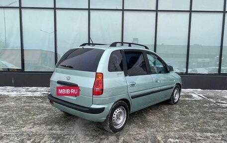 Hyundai Matrix I рестайлинг, 2004 год, 440 000 рублей, 5 фотография