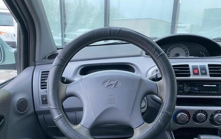 Hyundai Matrix I рестайлинг, 2004 год, 440 000 рублей, 12 фотография