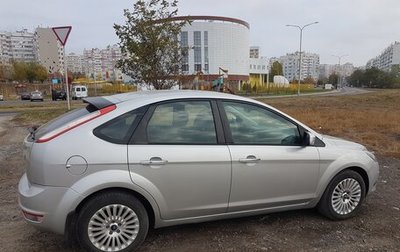 Ford Focus II рестайлинг, 2011 год, 760 000 рублей, 1 фотография