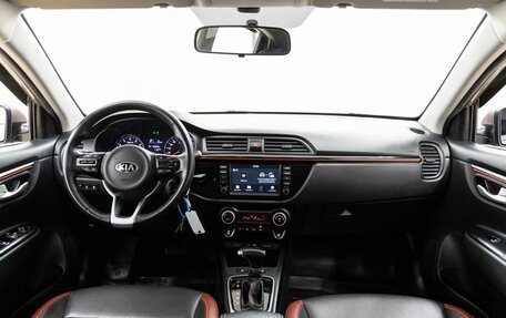 KIA Rio IV, 2019 год, 1 648 000 рублей, 14 фотография