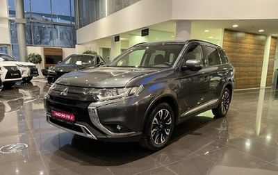 Mitsubishi Outlander III рестайлинг 3, 2022 год, 2 999 000 рублей, 1 фотография