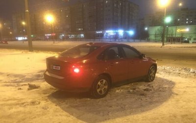 Volvo S40 II, 2007 год, 670 000 рублей, 1 фотография