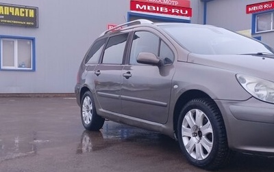 Peugeot 307 I, 2004 год, 435 000 рублей, 1 фотография