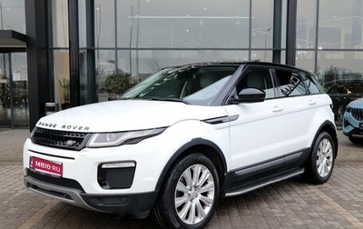 Land Rover Range Rover Evoque I, 2016 год, 2 490 000 рублей, 1 фотография