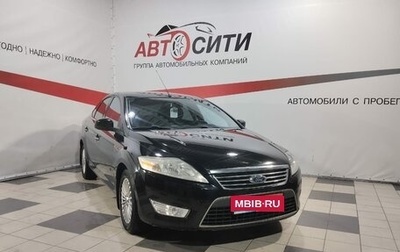 Ford Mondeo IV, 2010 год, 909 000 рублей, 1 фотография