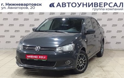 Volkswagen Polo VI (EU Market), 2013 год, 930 000 рублей, 1 фотография