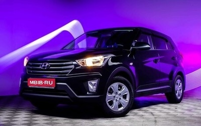 Hyundai Creta I рестайлинг, 2020 год, 1 940 000 рублей, 1 фотография