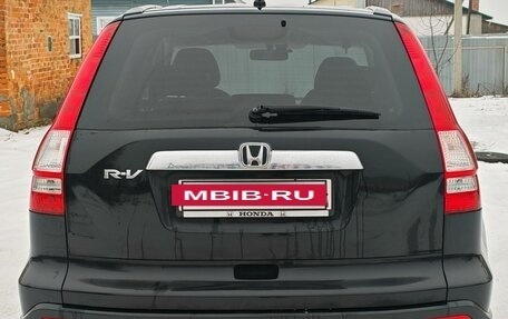 Honda CR-V III рестайлинг, 2008 год, 1 070 000 рублей, 2 фотография