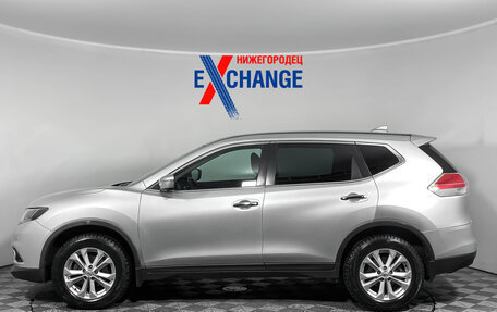 Nissan X-Trail, 2018 год, 2 133 000 рублей, 7 фотография