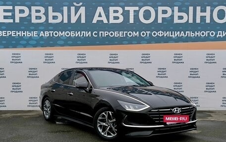 Hyundai Sonata VIII, 2019 год, 2 299 000 рублей, 3 фотография