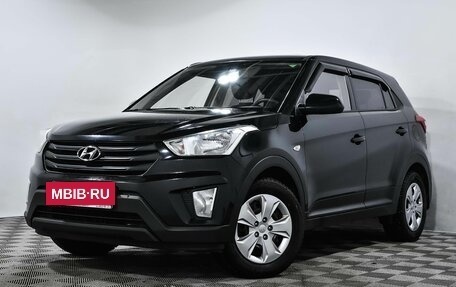 Hyundai Creta I рестайлинг, 2020 год, 1 940 000 рублей, 2 фотография