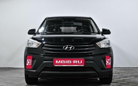 Hyundai Creta I рестайлинг, 2020 год, 1 940 000 рублей, 3 фотография