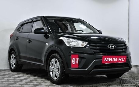 Hyundai Creta I рестайлинг, 2020 год, 1 940 000 рублей, 4 фотография