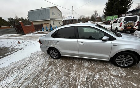 Volkswagen Polo VI (EU Market), 2020 год, 1 220 000 рублей, 2 фотография