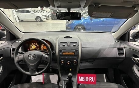 Toyota Corolla, 2007 год, 989 000 рублей, 19 фотография