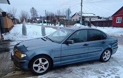 BMW 3 серия, 2002 год, 550 000 рублей, 1 фотография