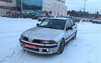 Mitsubishi Carisma I, 2001 год, 335 000 рублей, 1 фотография